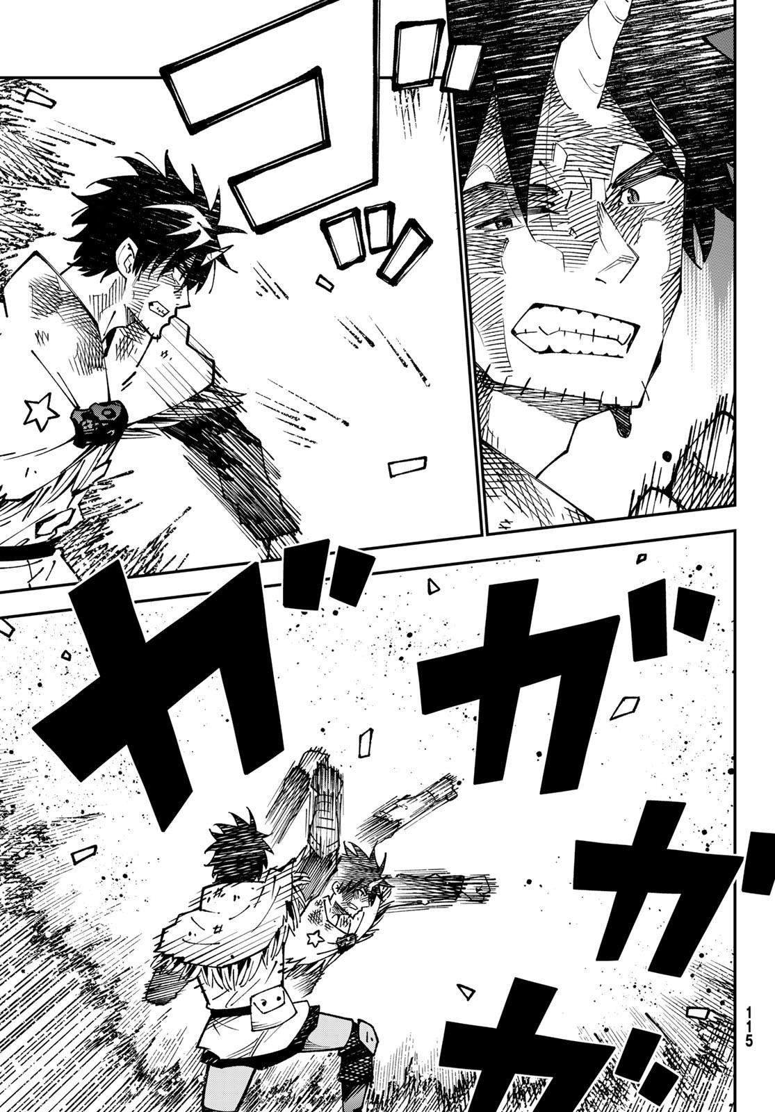 第85话