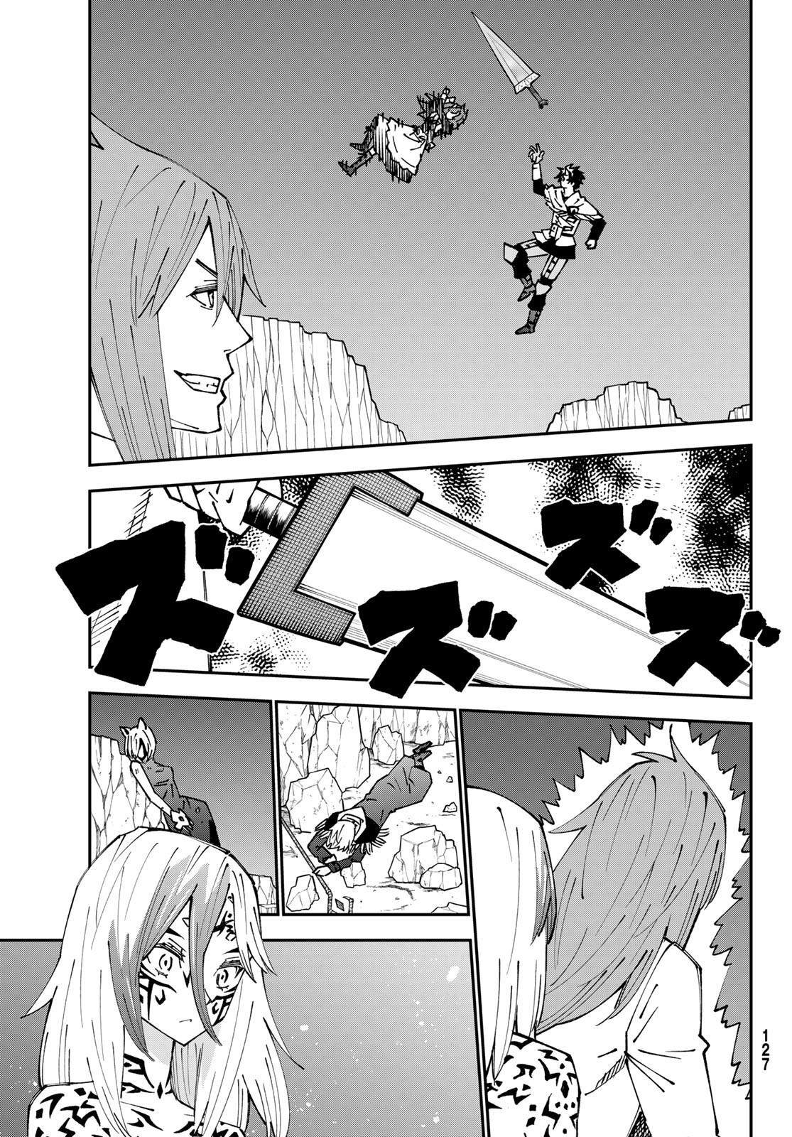 第85话