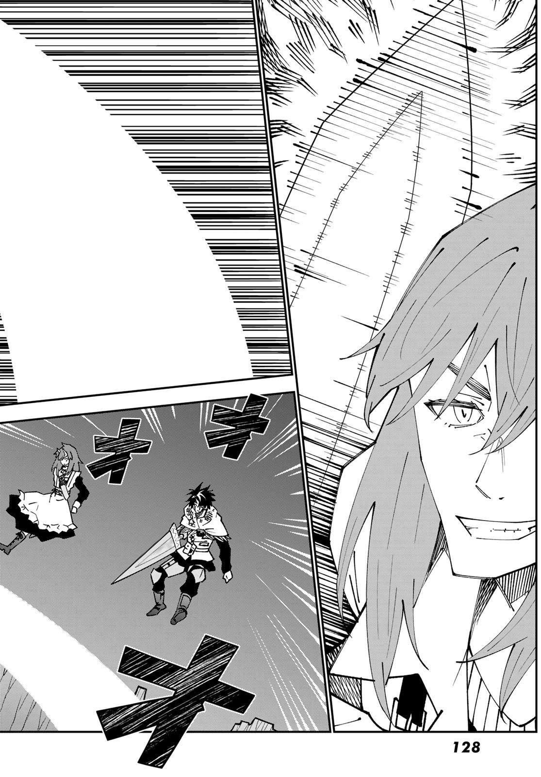 第85话