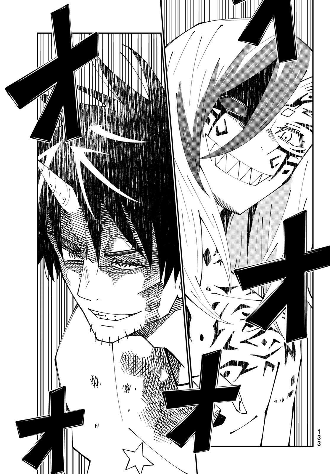 第85话