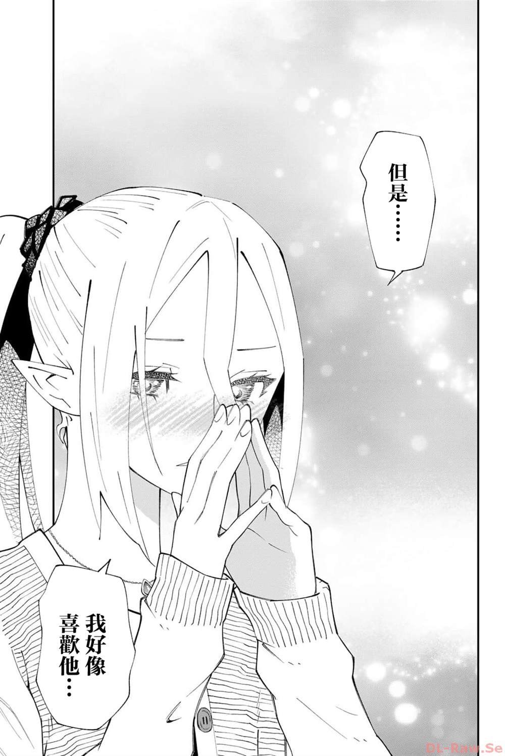 第91话