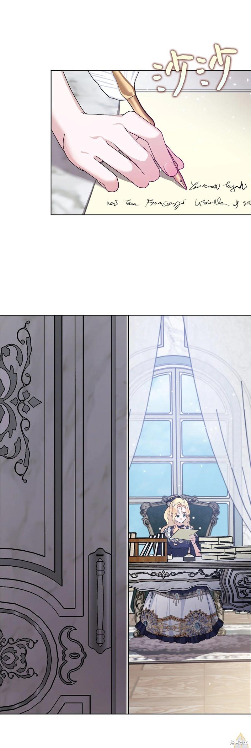 第41话