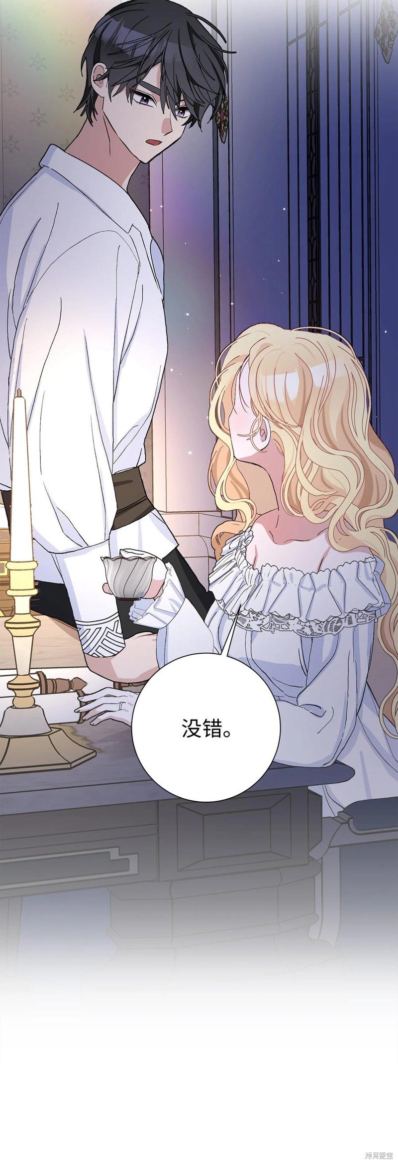 第45话