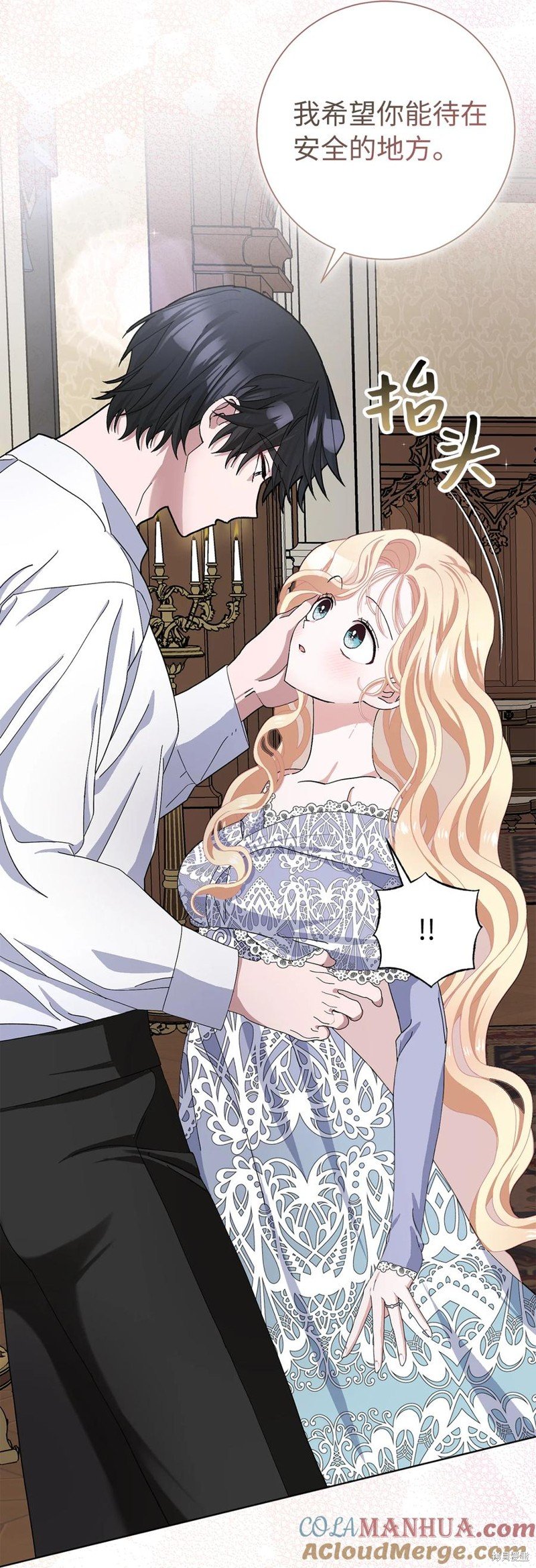 第48话