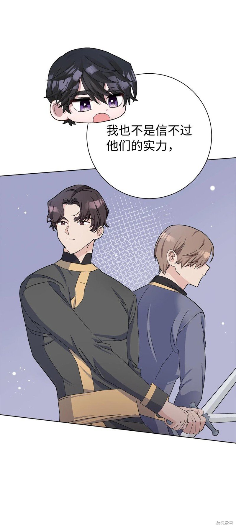 第48话