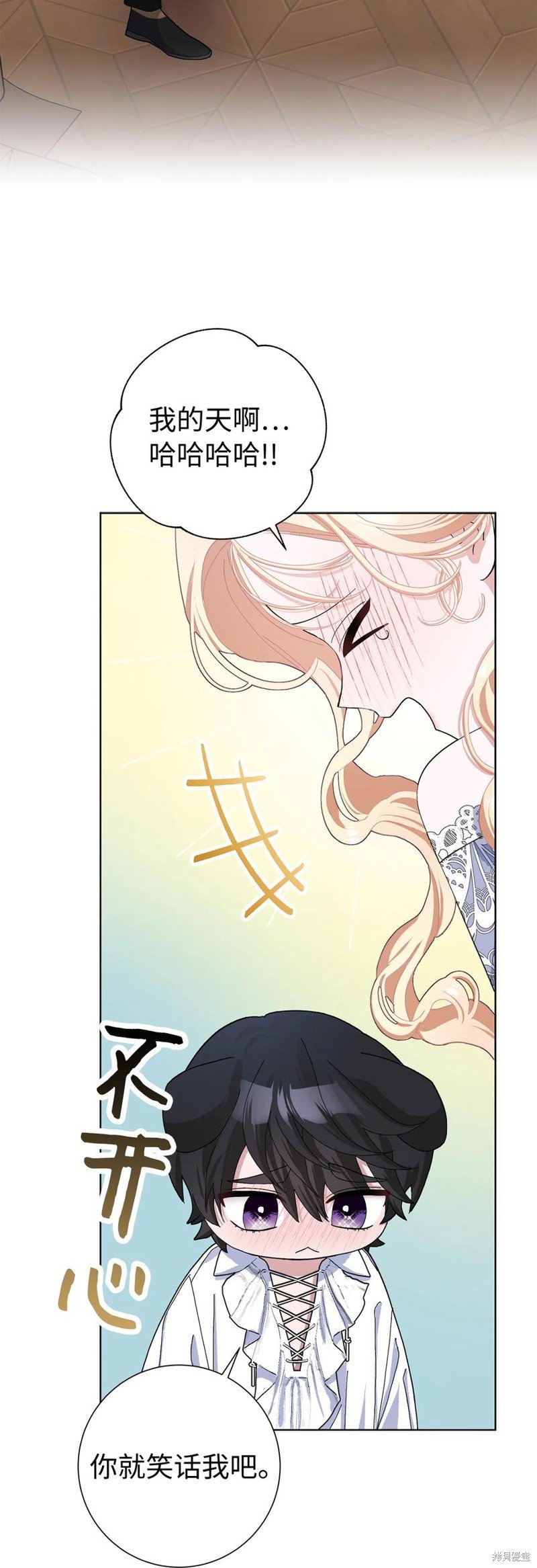 第49话