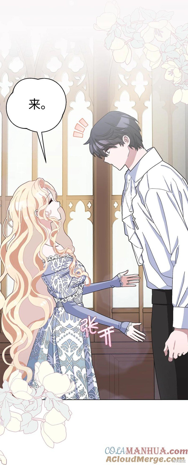 第49话