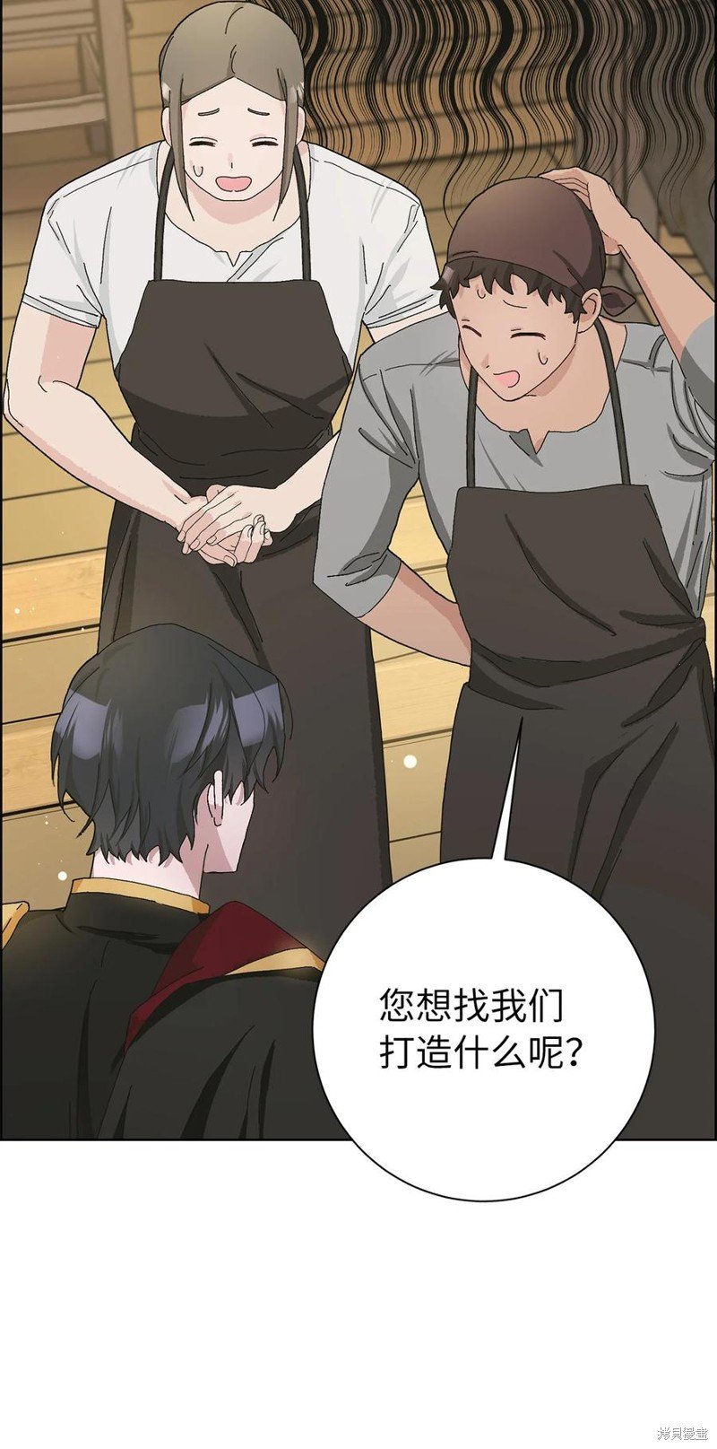 第49话