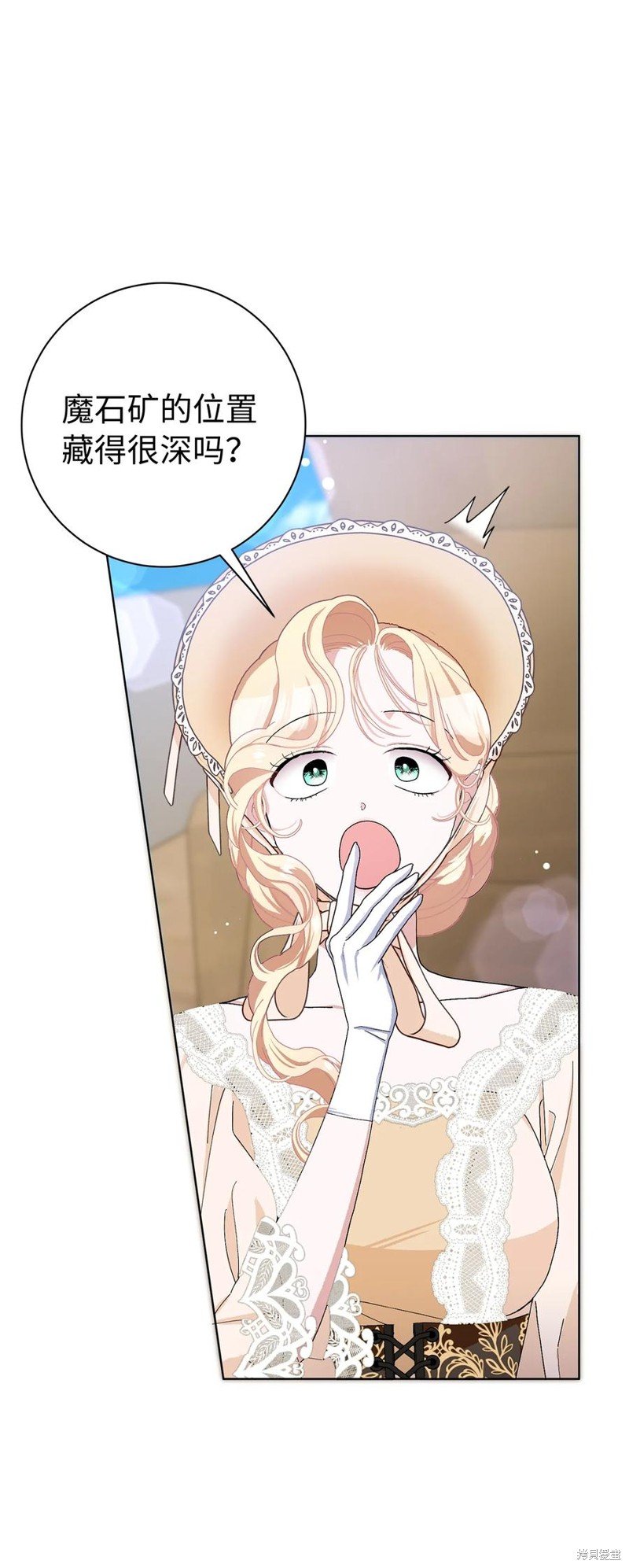 第50话