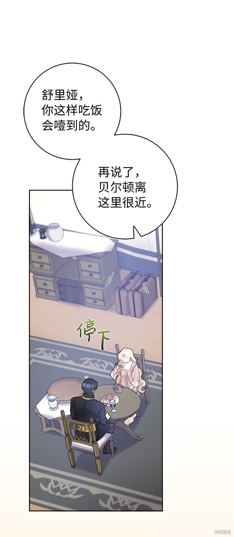 第53话