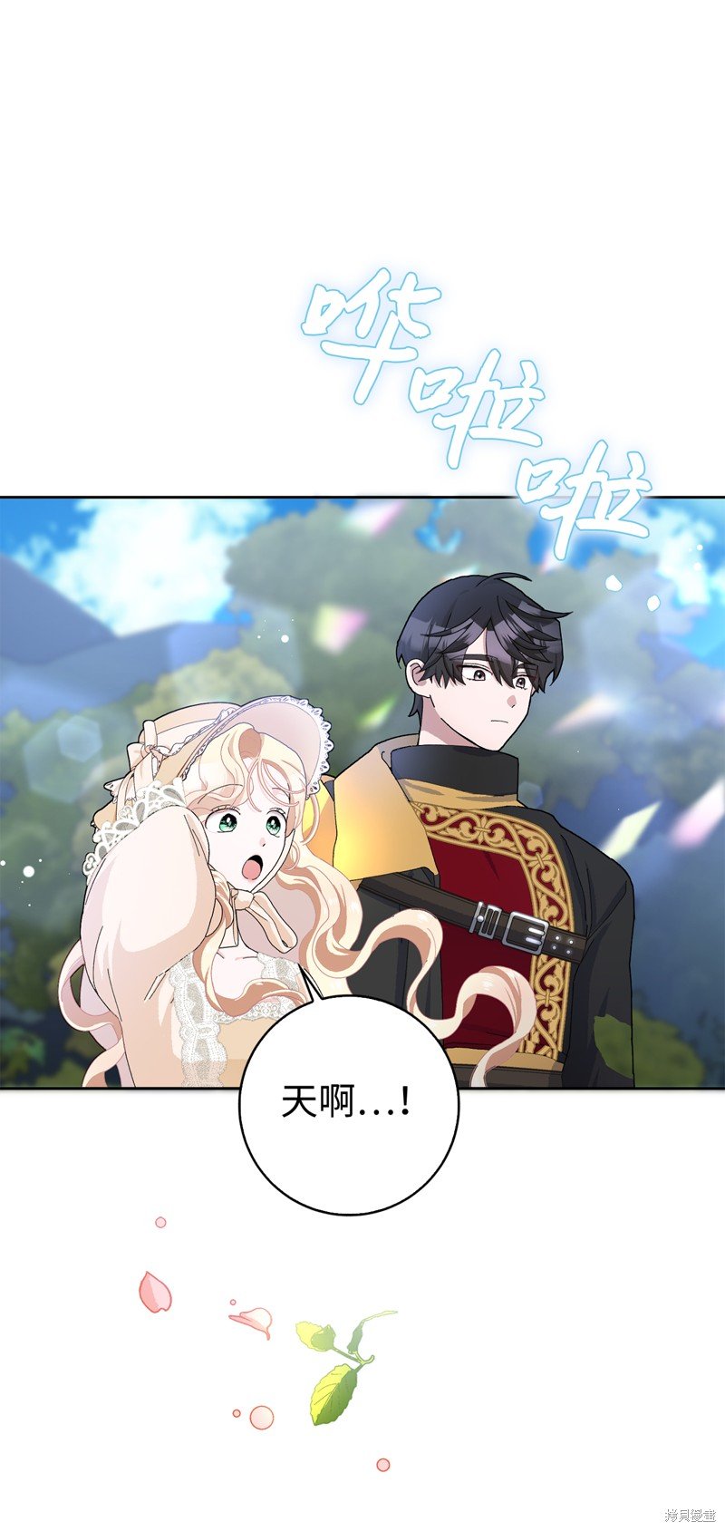 第53话
