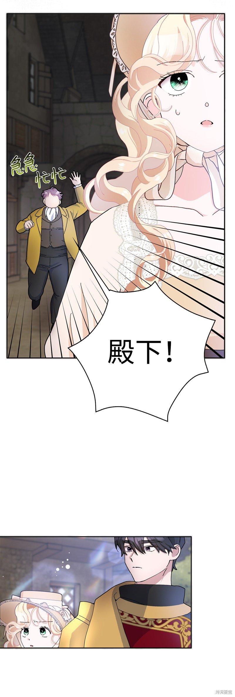 第54话