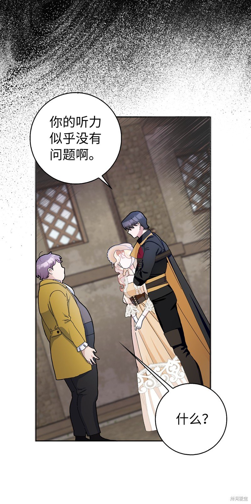 第54话