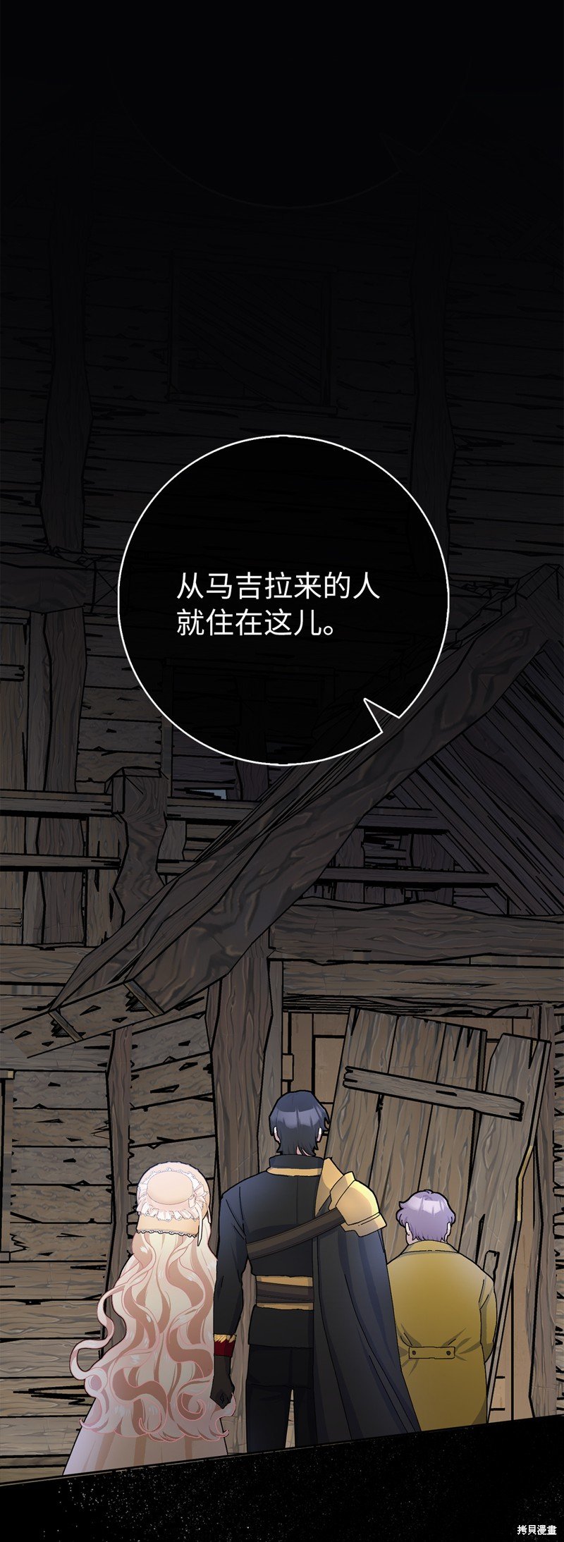 第55话