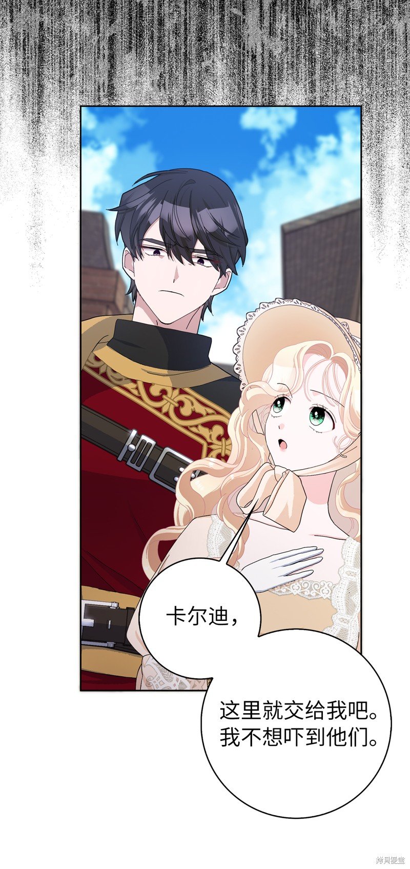 第55话