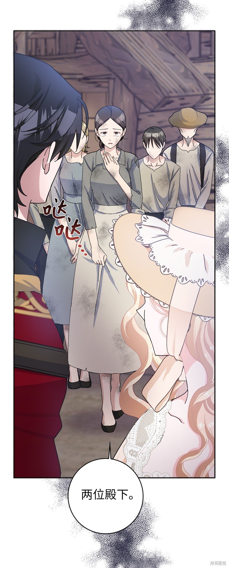 第55话