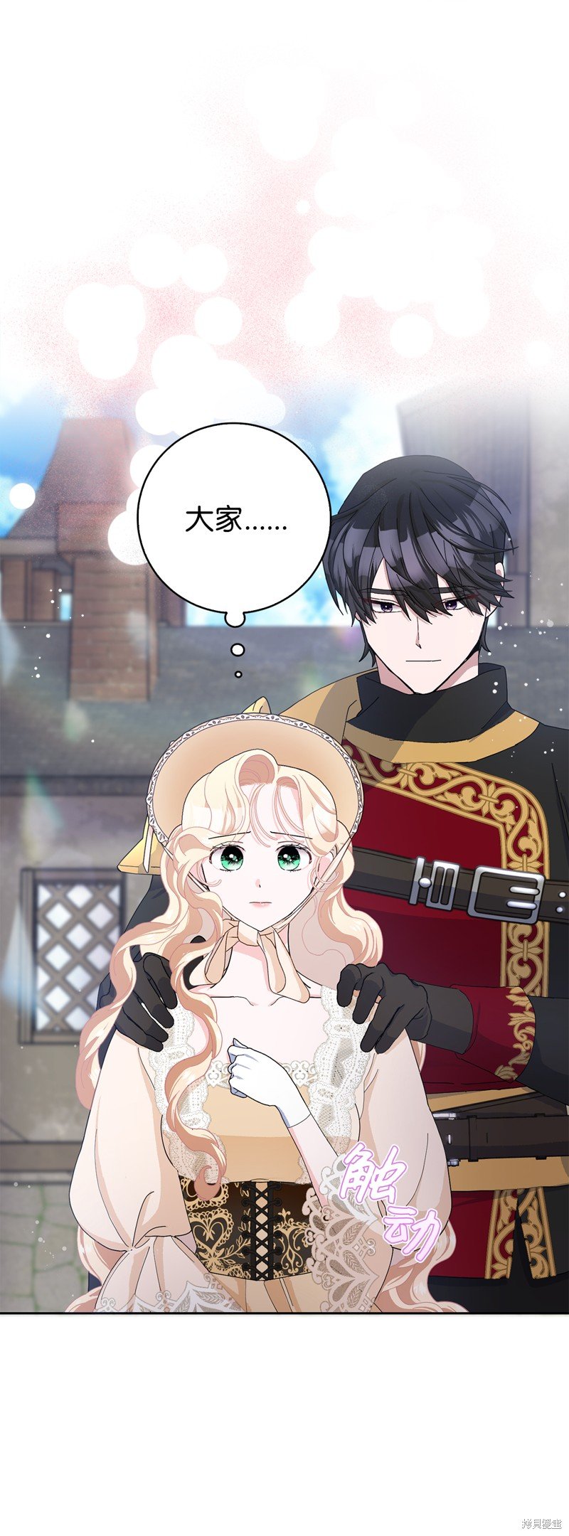 第55话