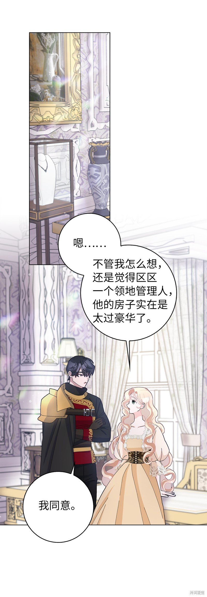 第55话