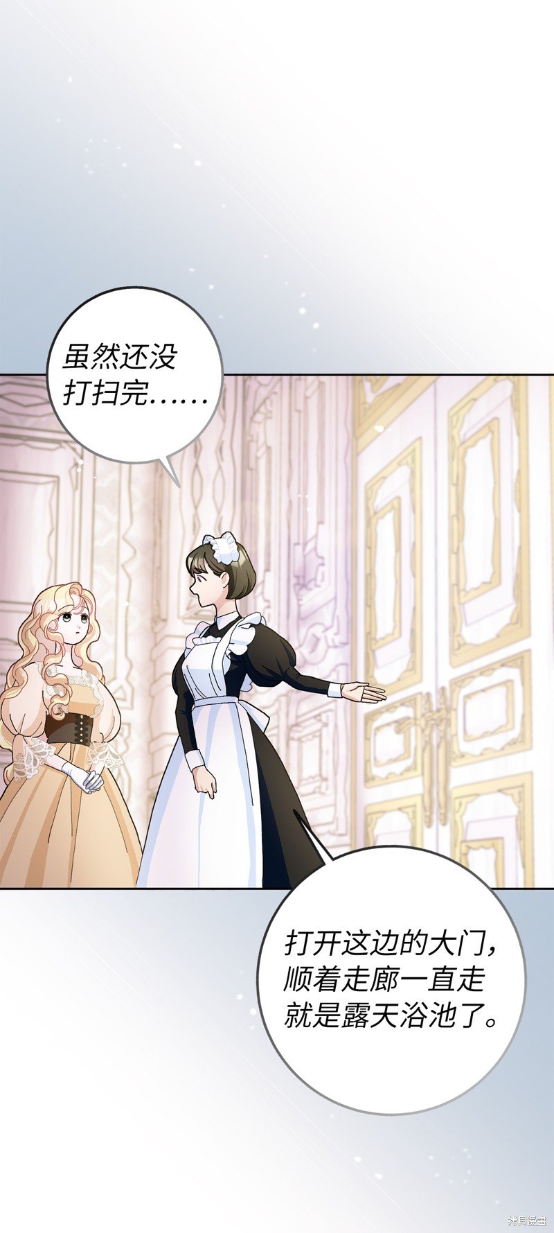第56话