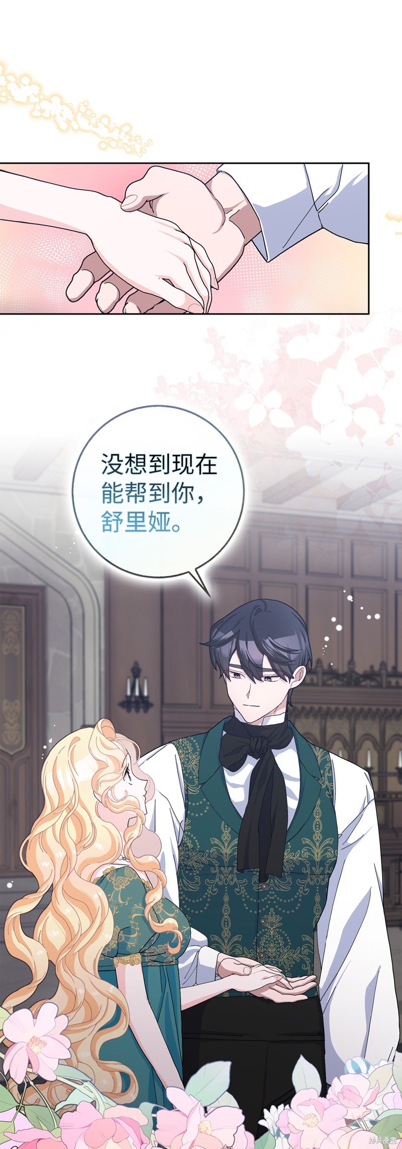 第59话