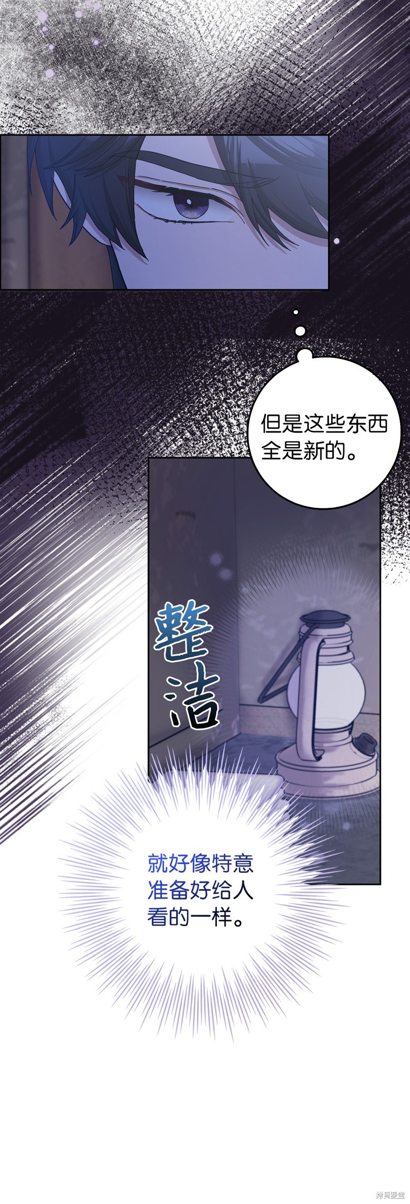 第59话