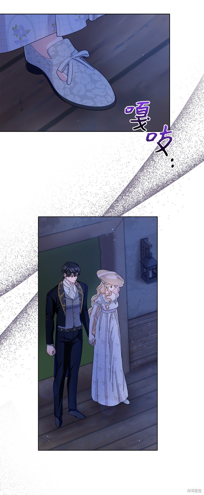 第59话