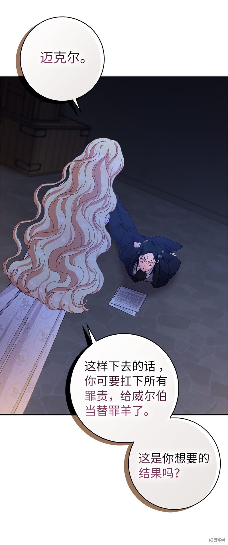 第60话