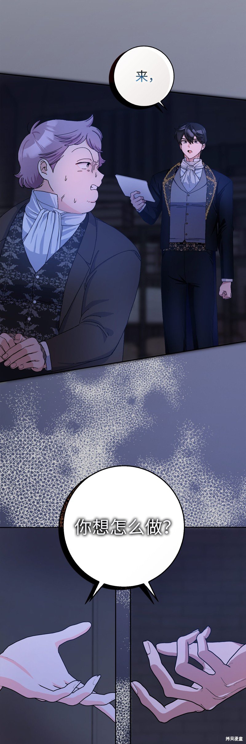 第60话