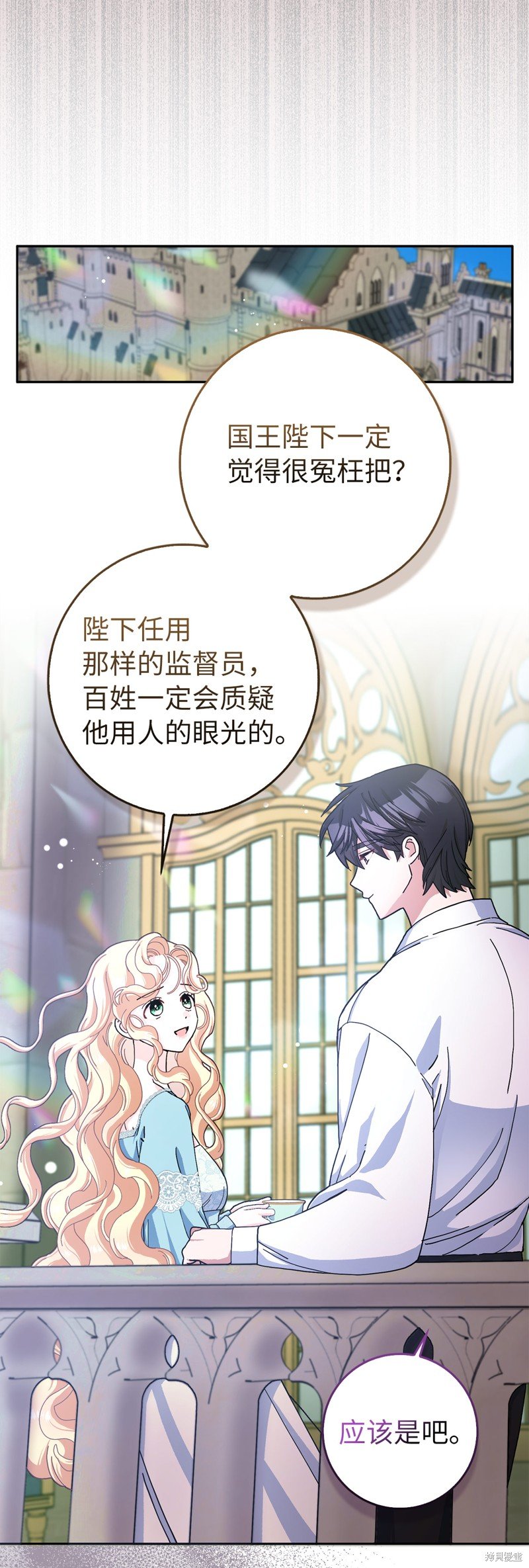 第60话