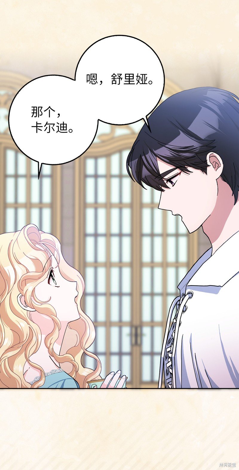 第60话