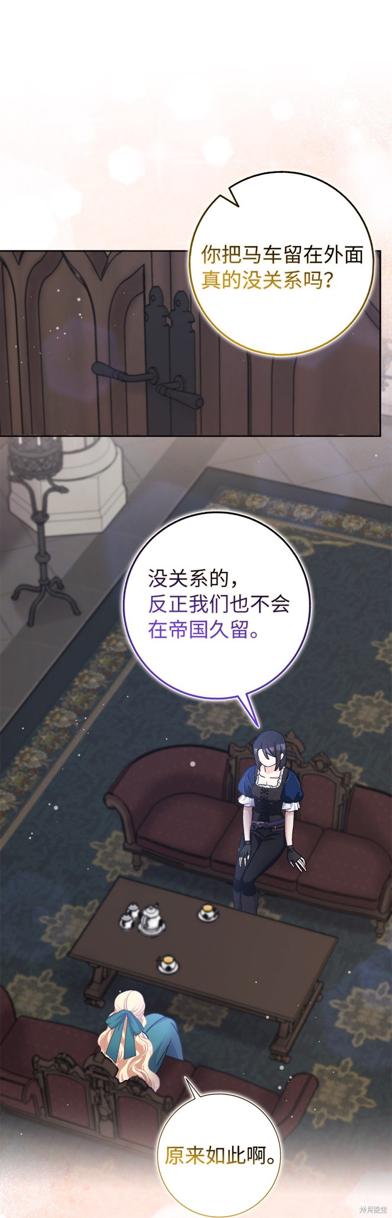 第62话