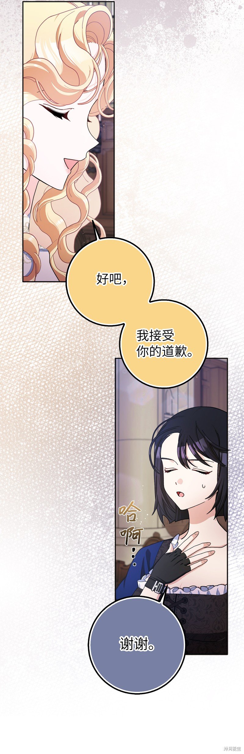 第62话