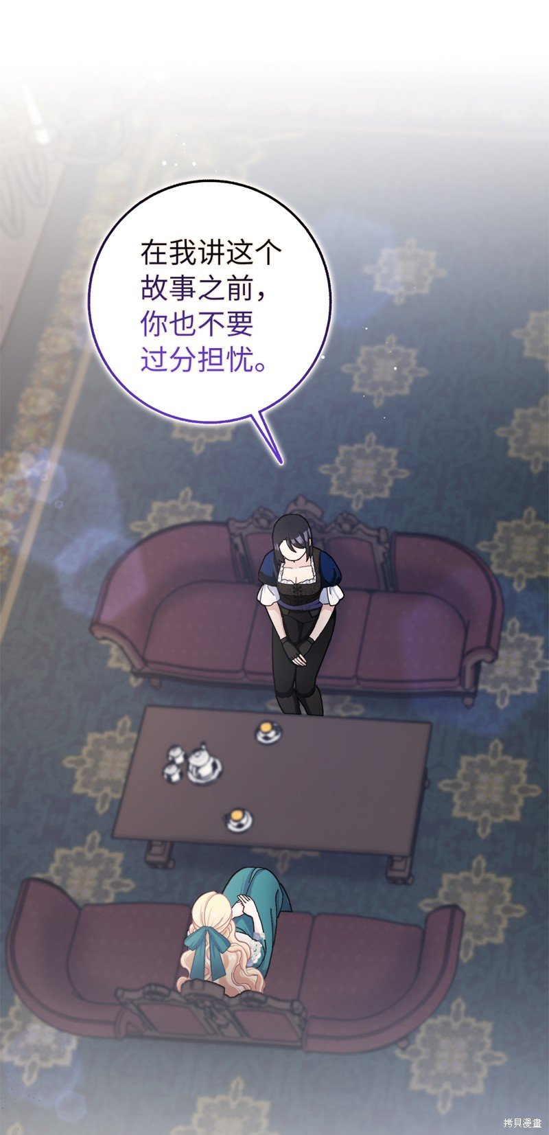 第63话