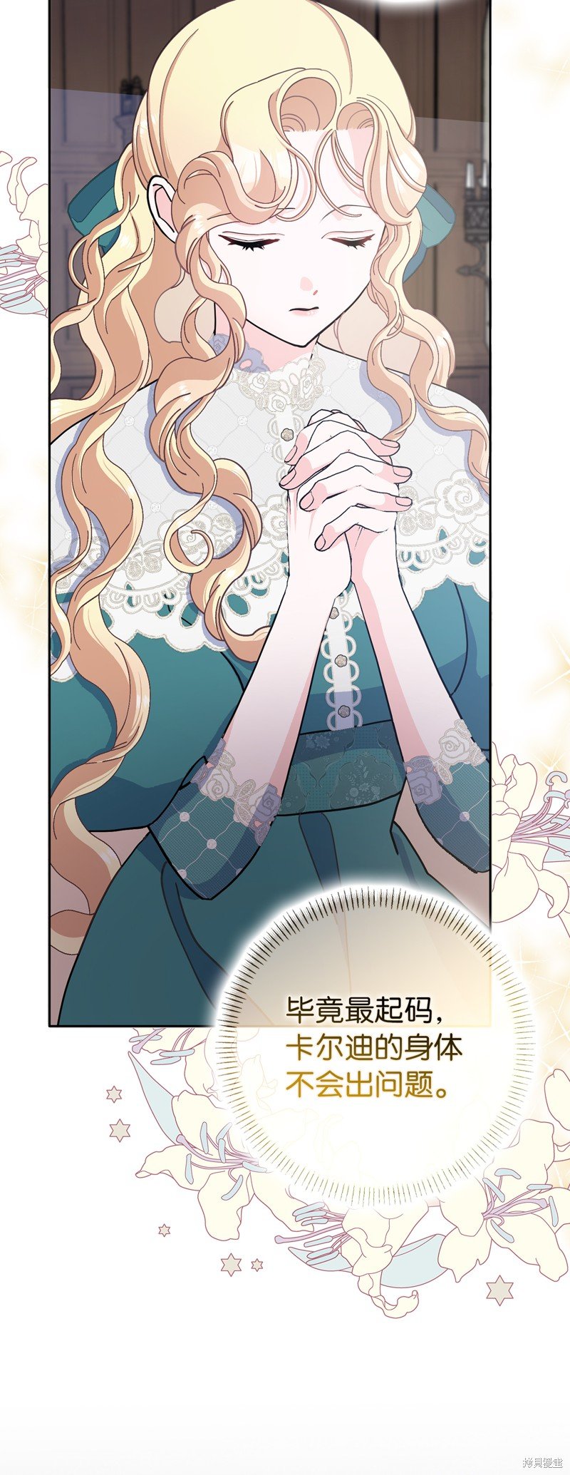 第63话