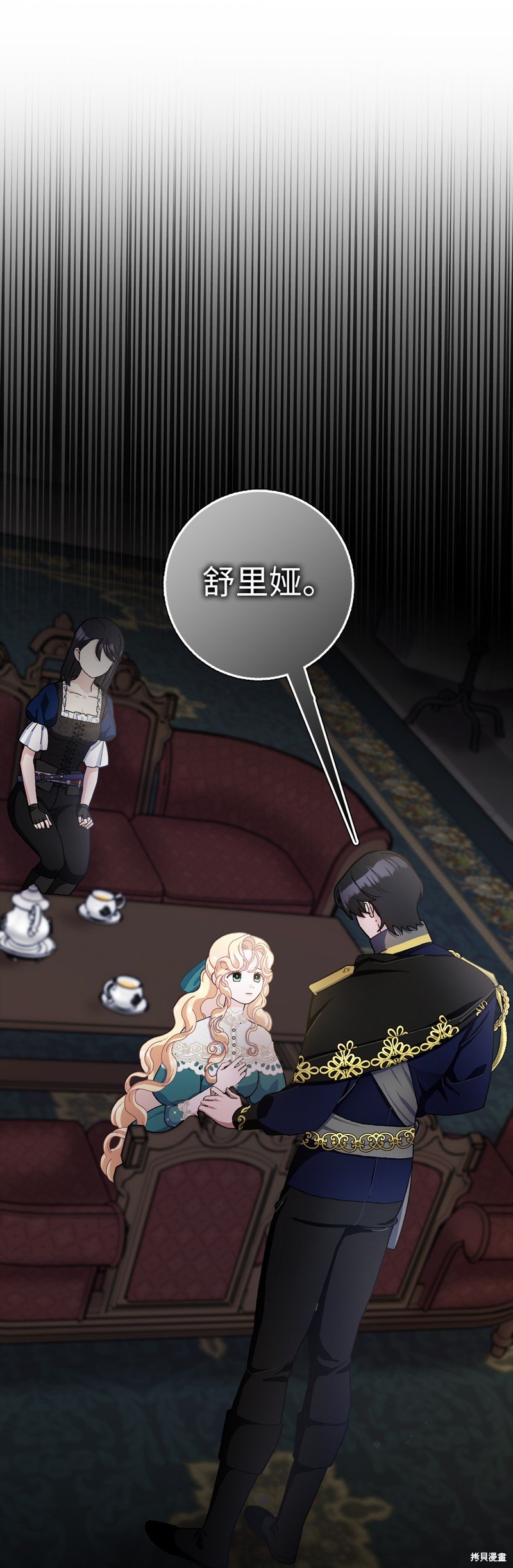 第64话
