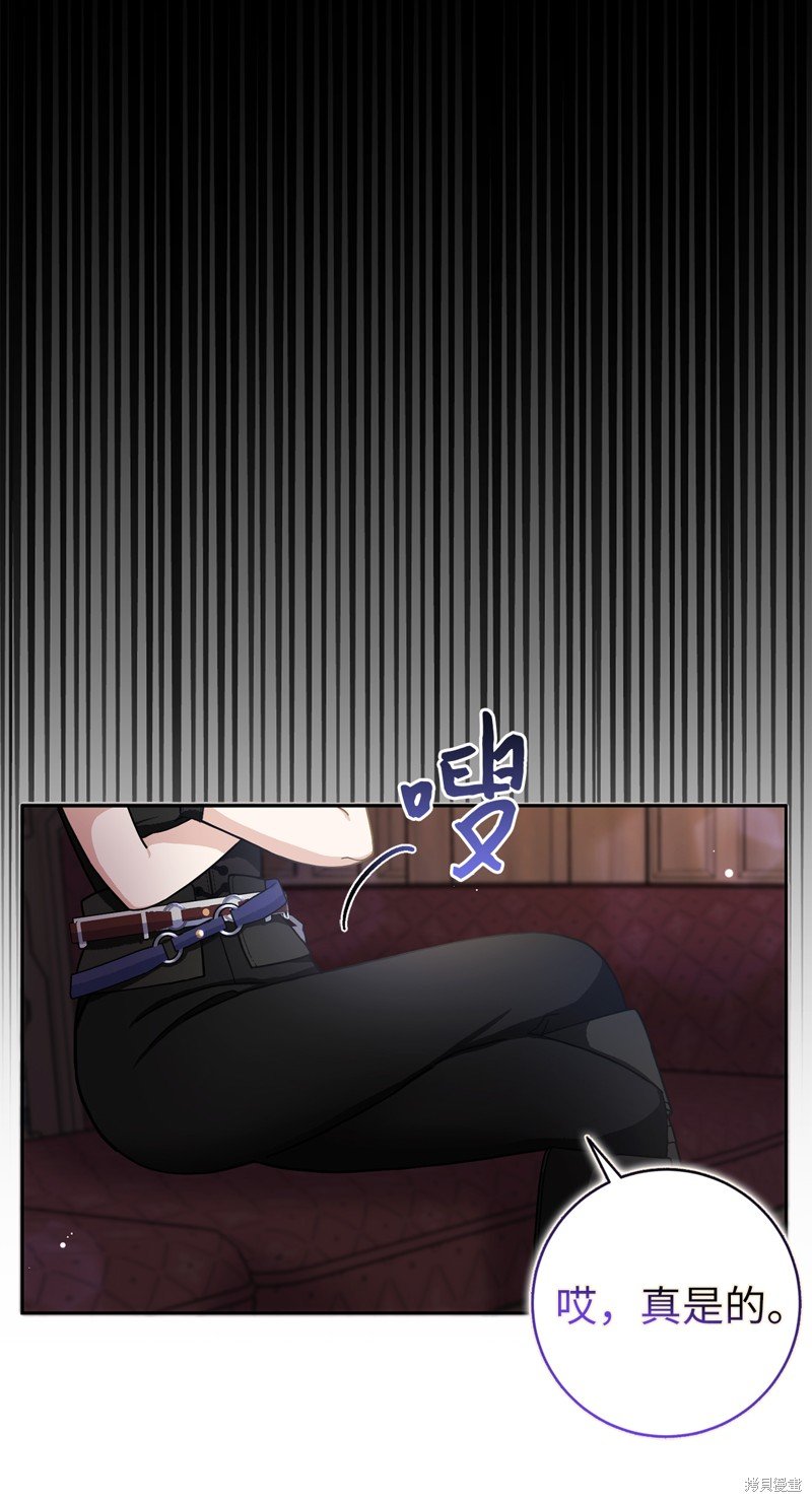 第64话