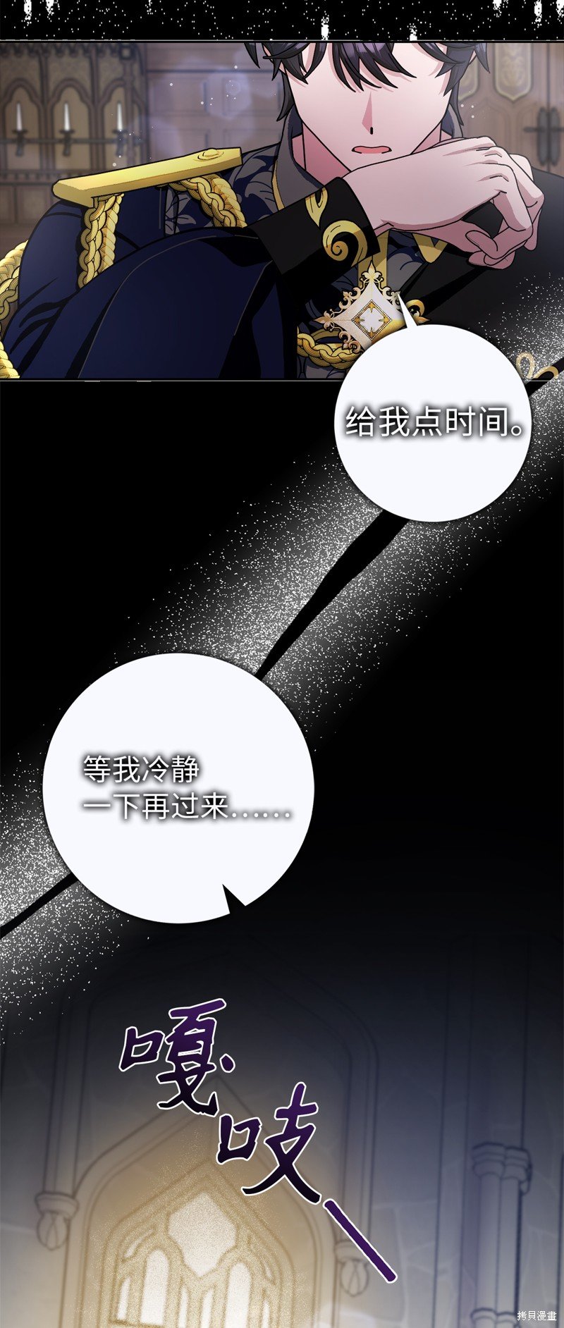第64话