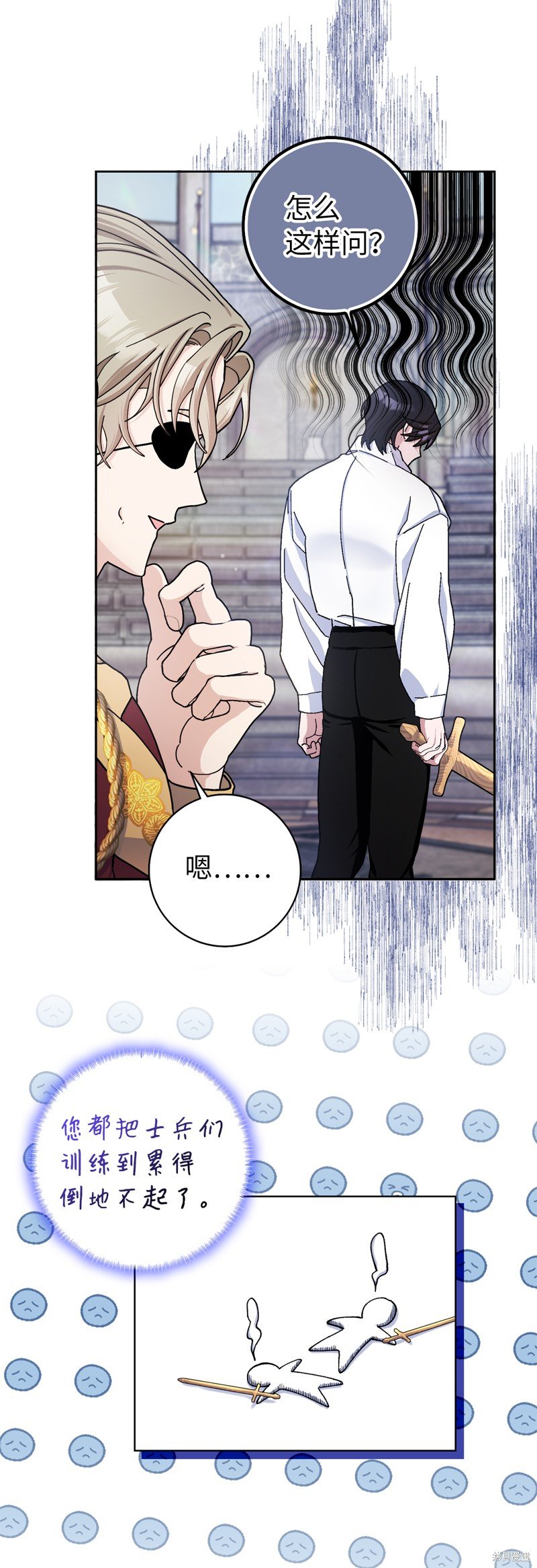 第64话