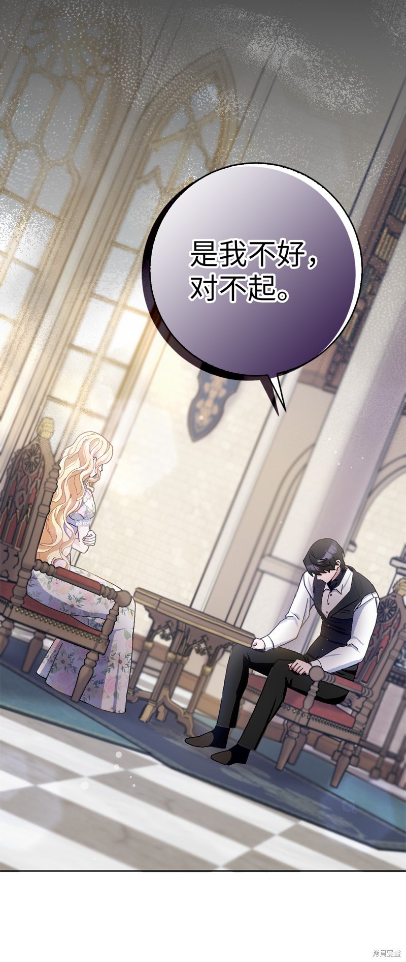 第65话