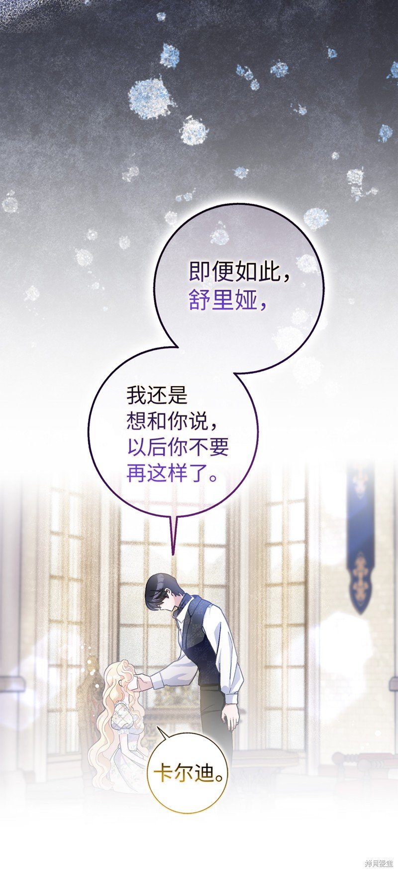 第65话