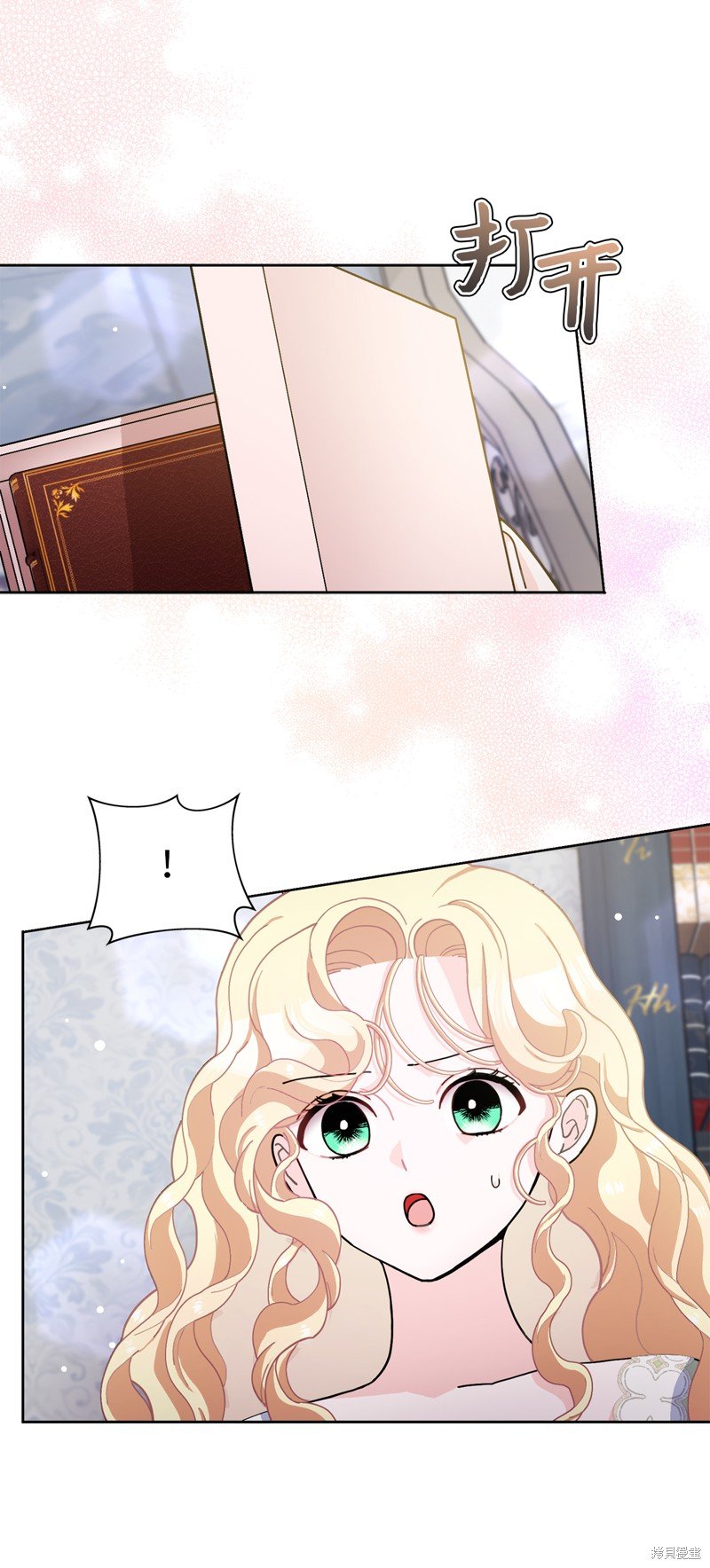 第66话