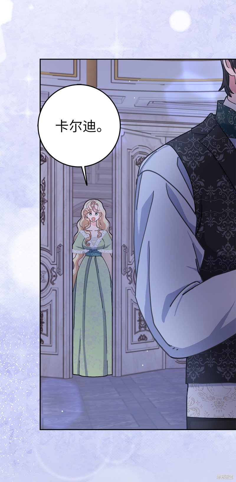 第66话