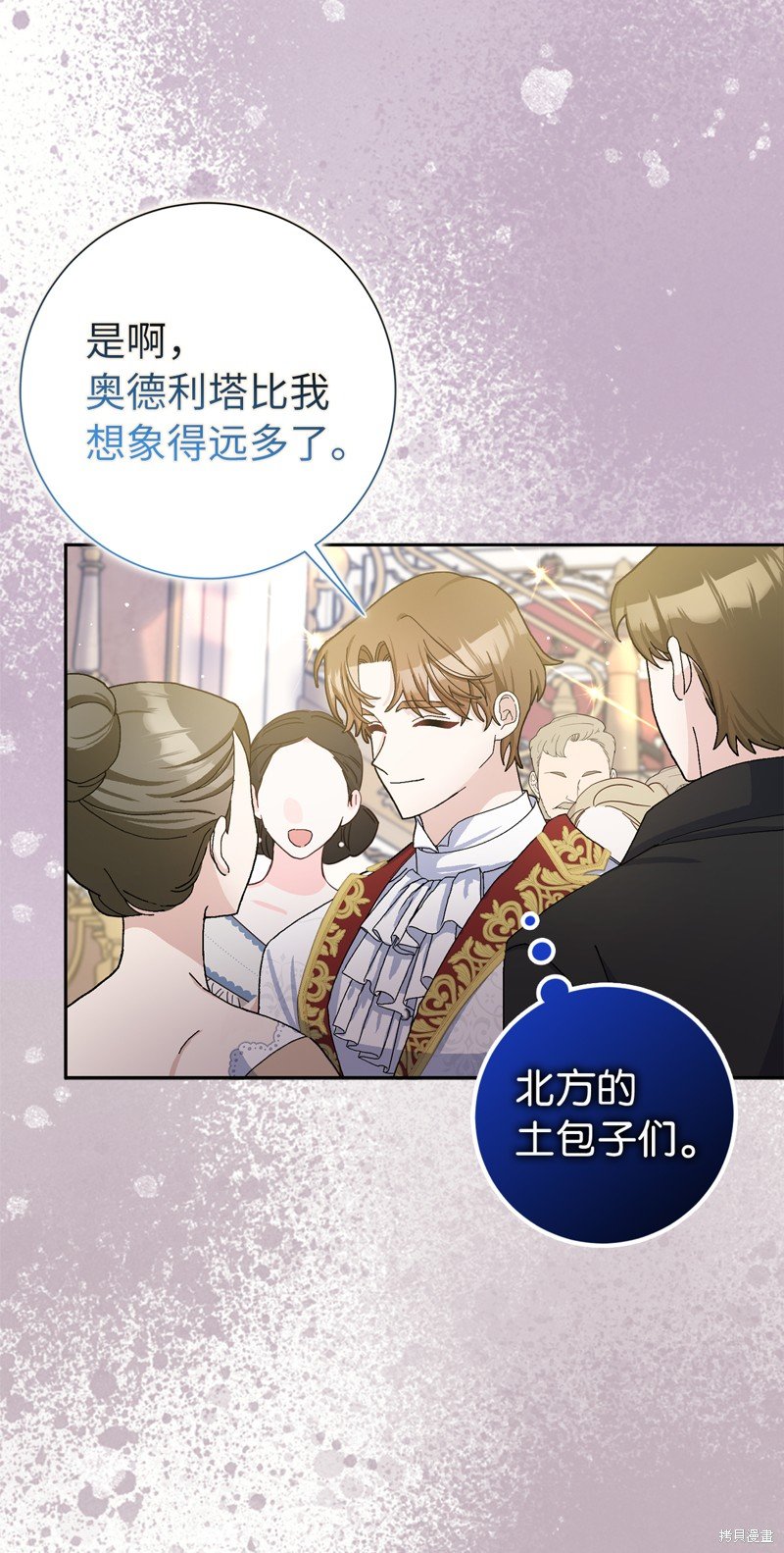 第68话