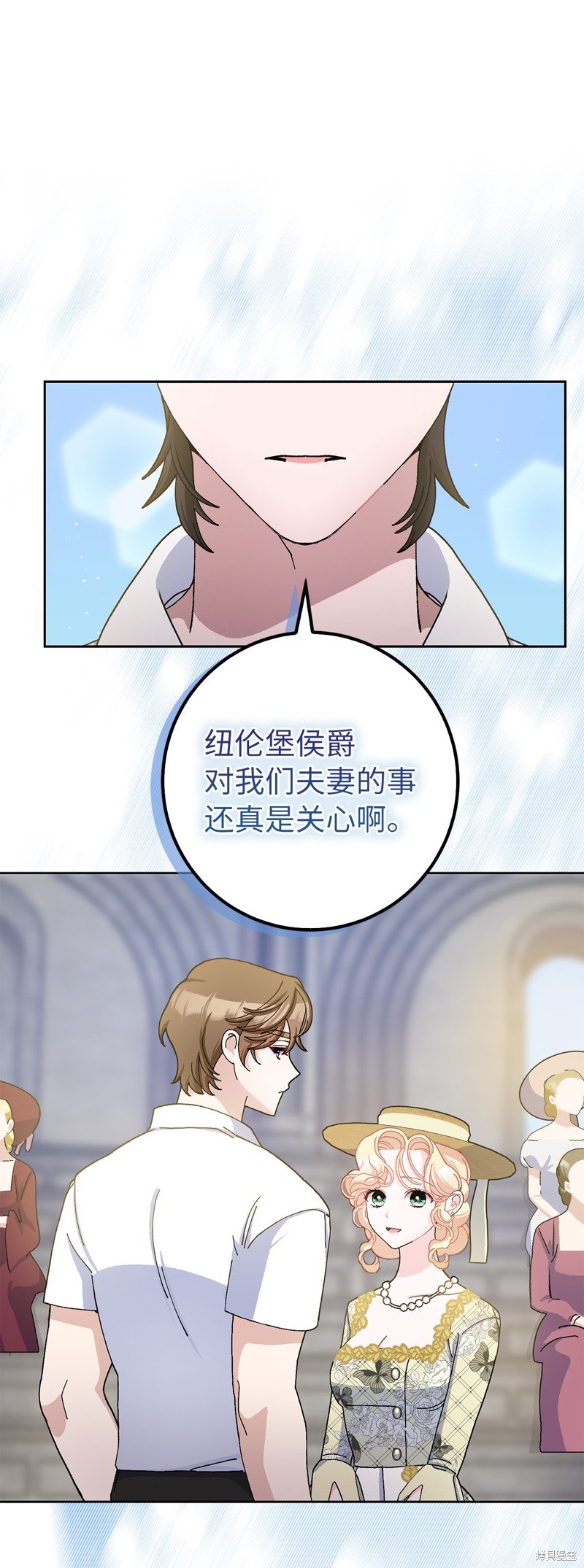 第70话