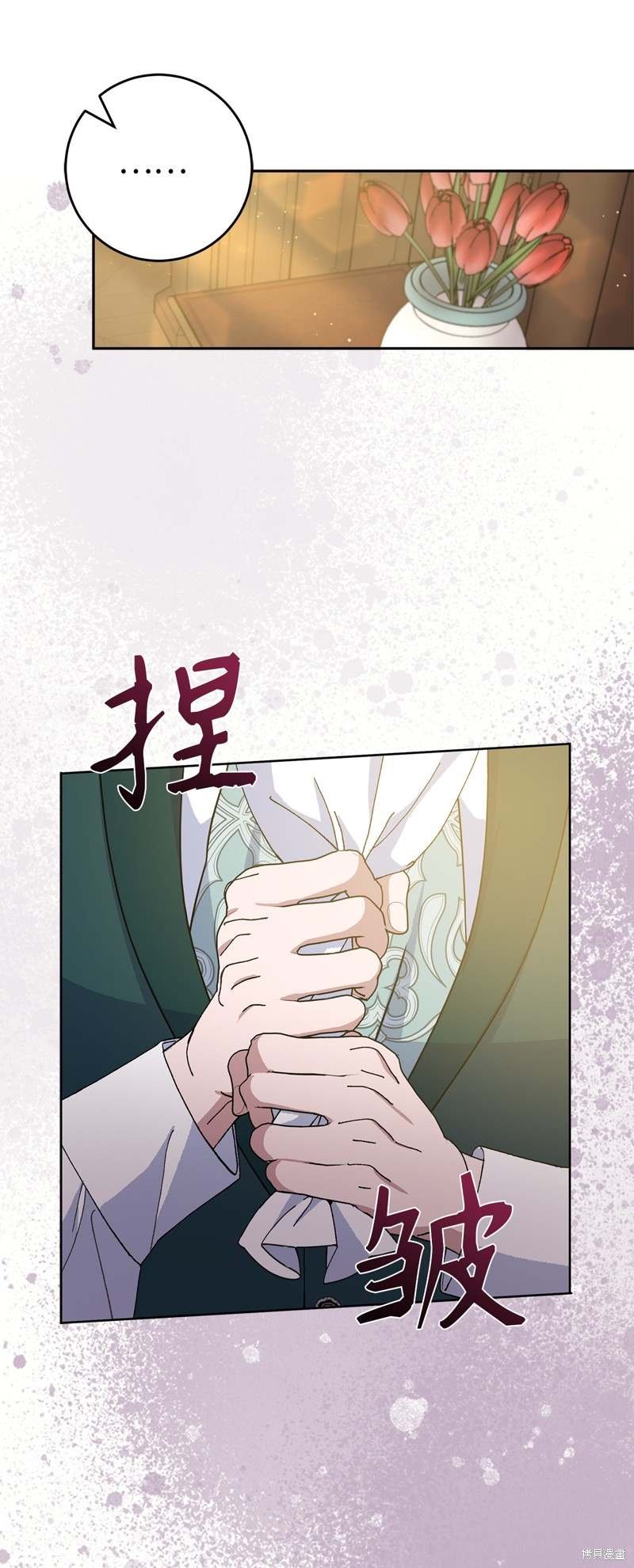 第72话