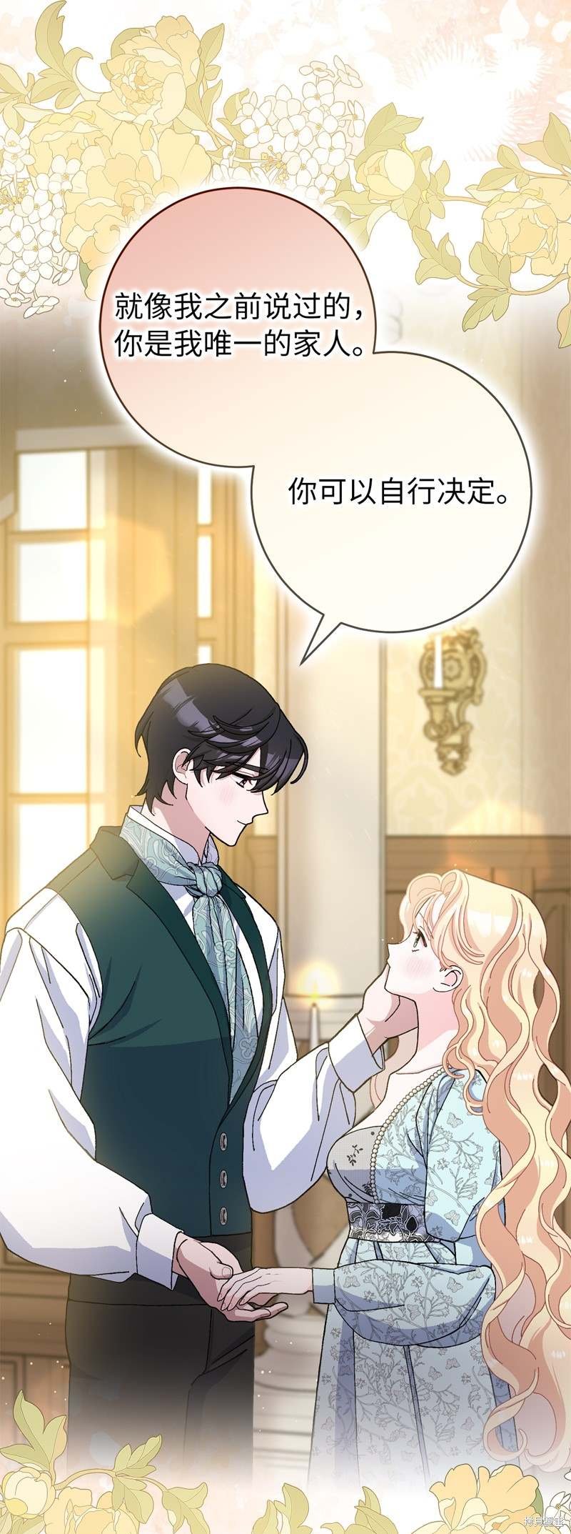 第72话