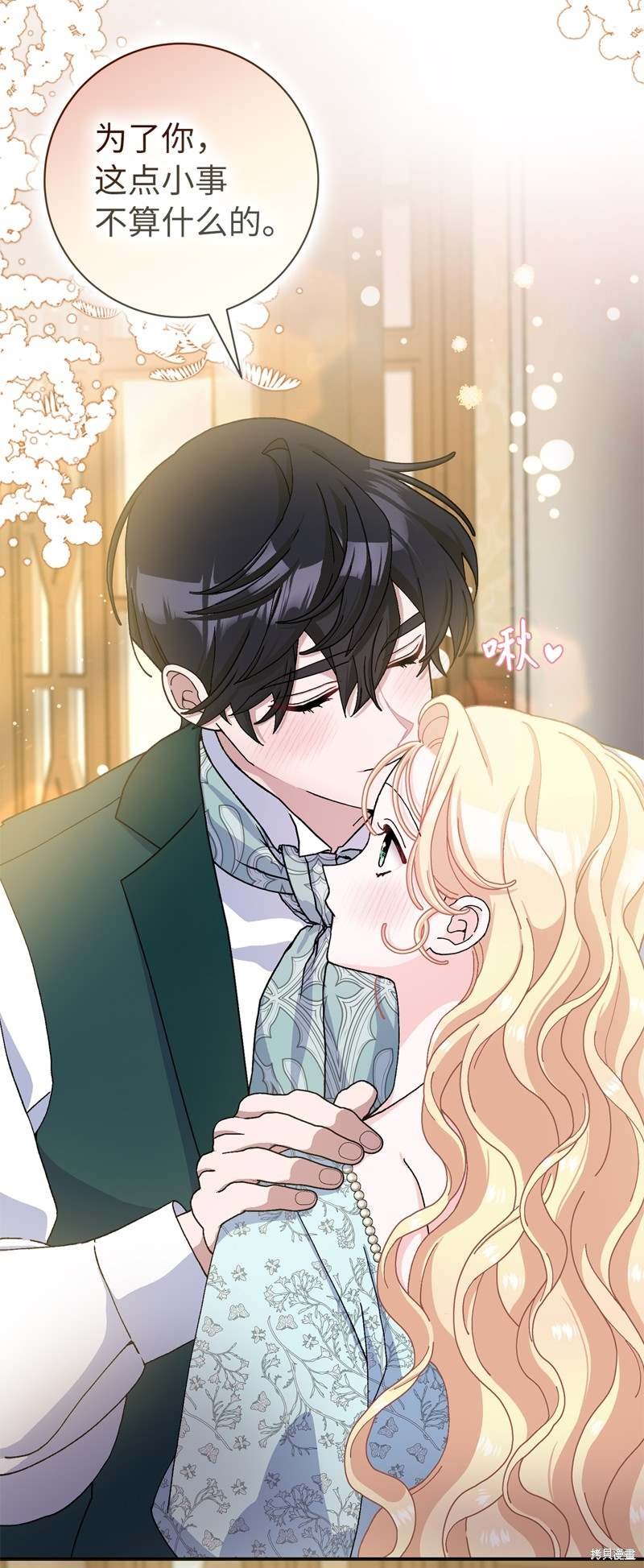 第72话