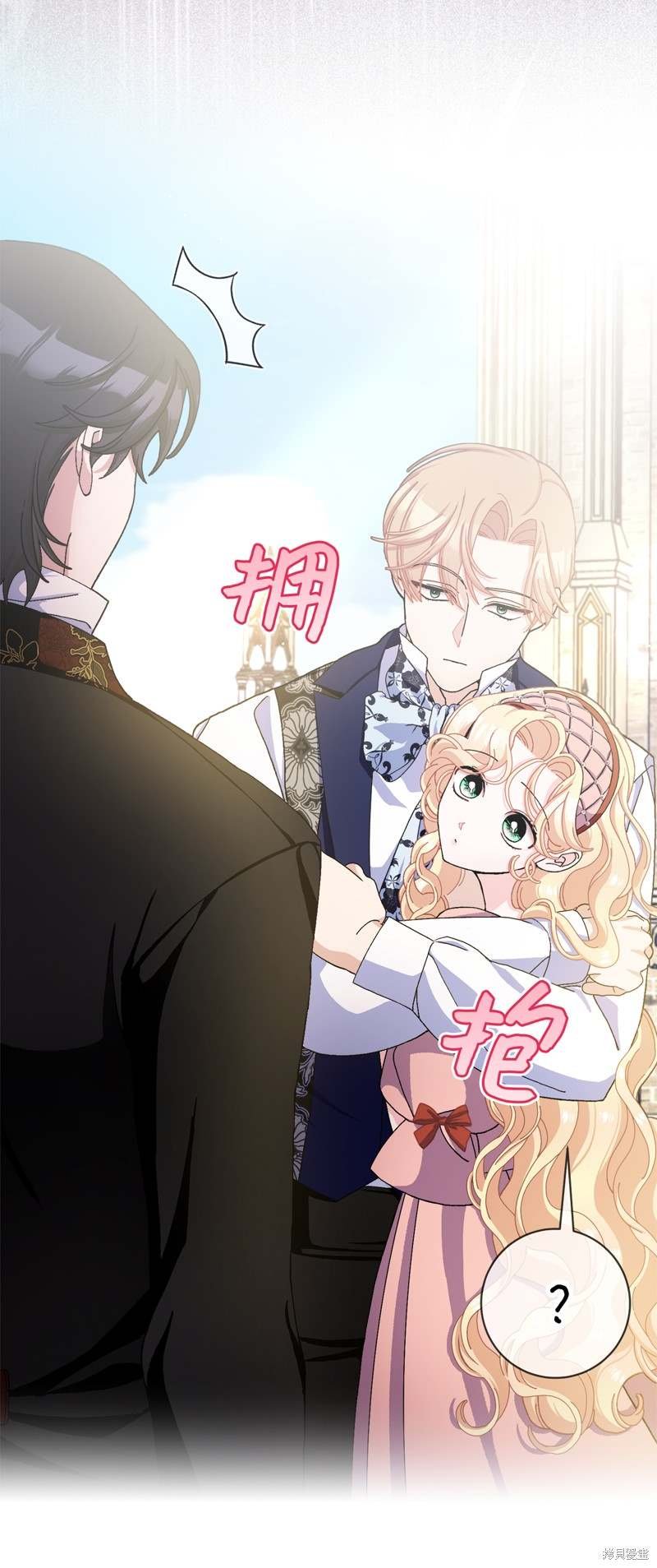 第73话