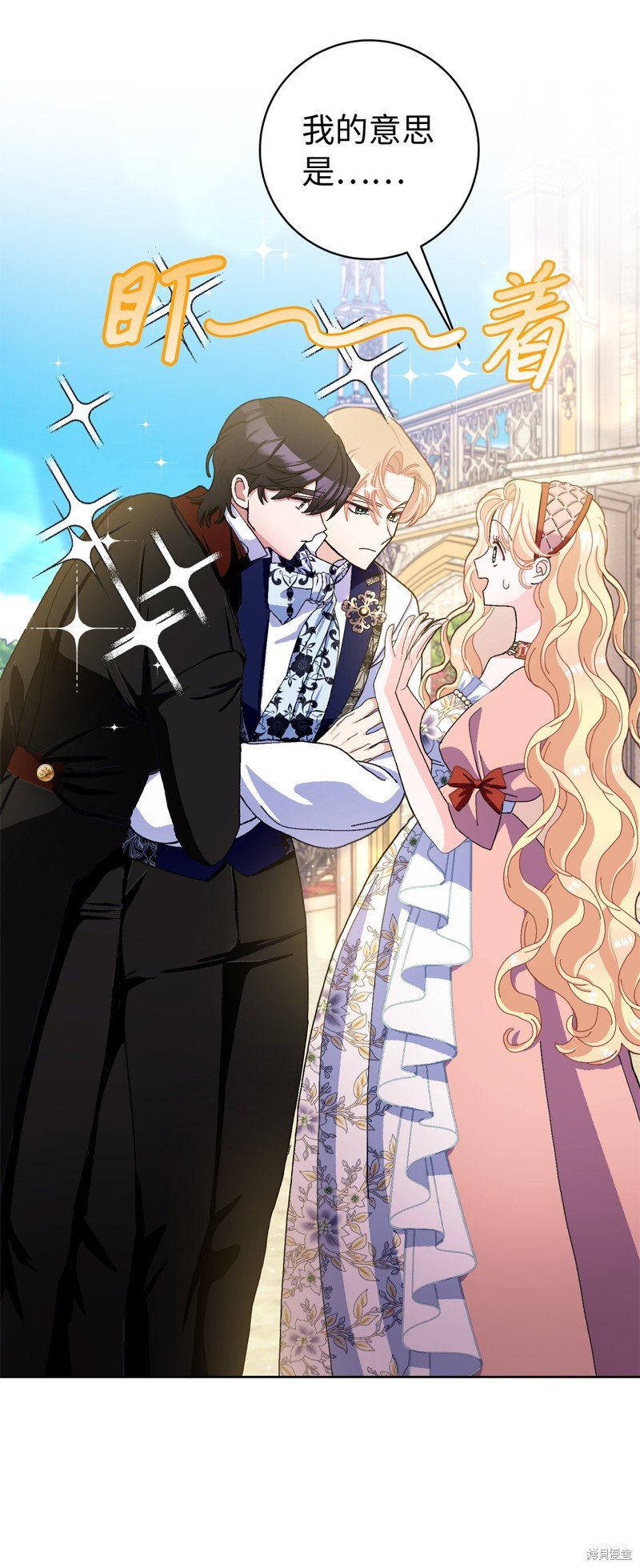 第74话