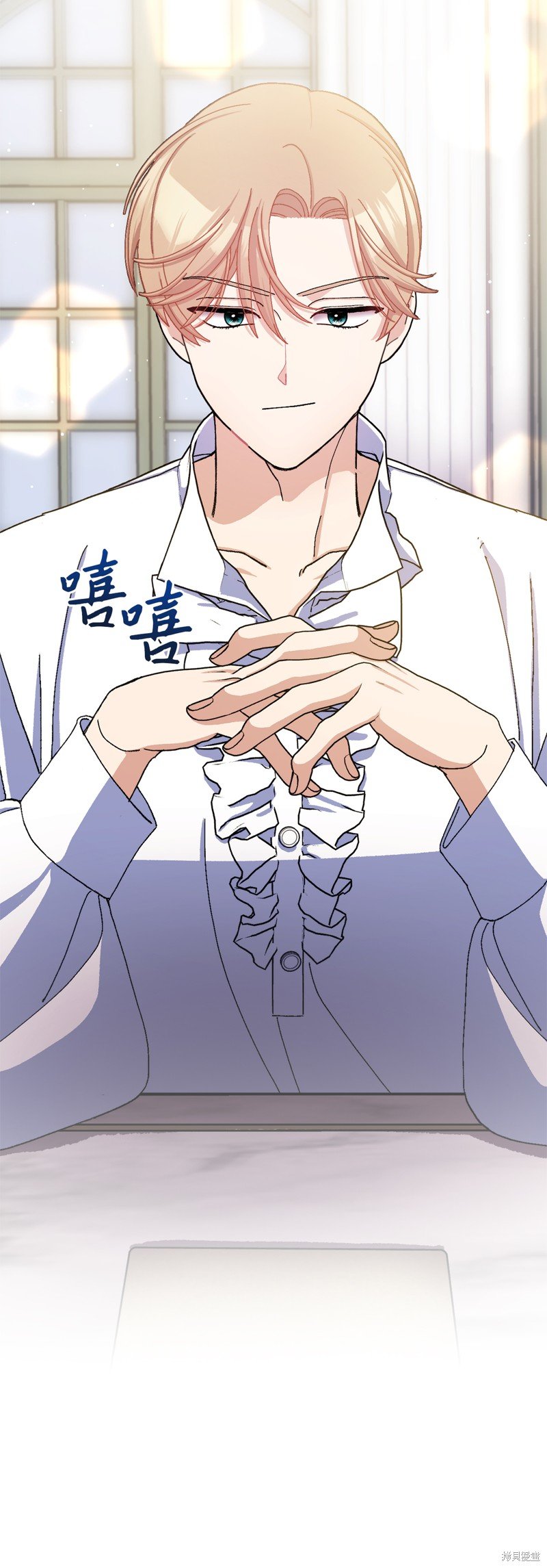 第74话